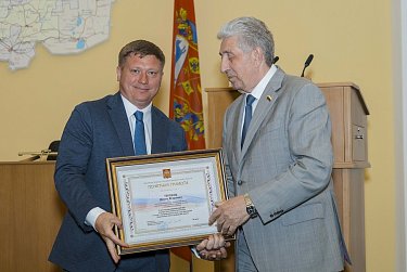 Сергей Грачев: «Общественная палата – эффективный инструмент обратной связи»